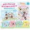 Tama And Friends x Sanrio Outing Series Qualia Collectible Pouch